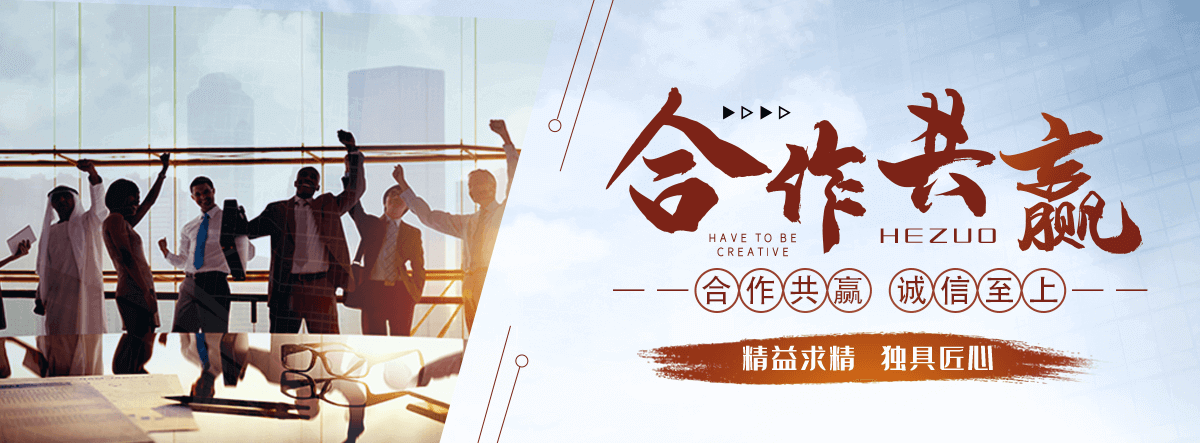 长春水景绿化