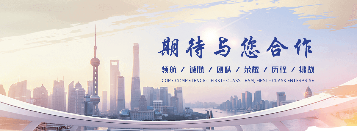 长春河道绿化